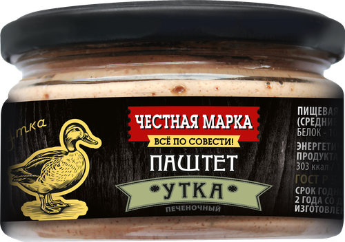 

Паштет печеночный ЧЕСТНАЯ МАРКА Утка, ГОСТ, 200г