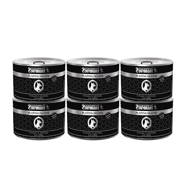 Корм для собак ЧЕТВЕРОНОГИЙ ГУРМАН Platinum Line Сердце и печень конс.525г (упаковка - 6 шт)
