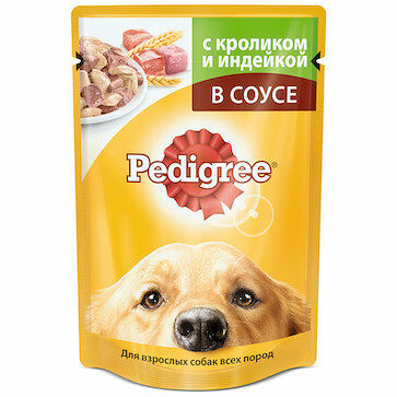 Корм для всех пород Pedigree в соусе кролик индейка