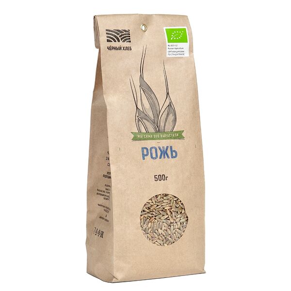 Рожь Чёрный хлеб