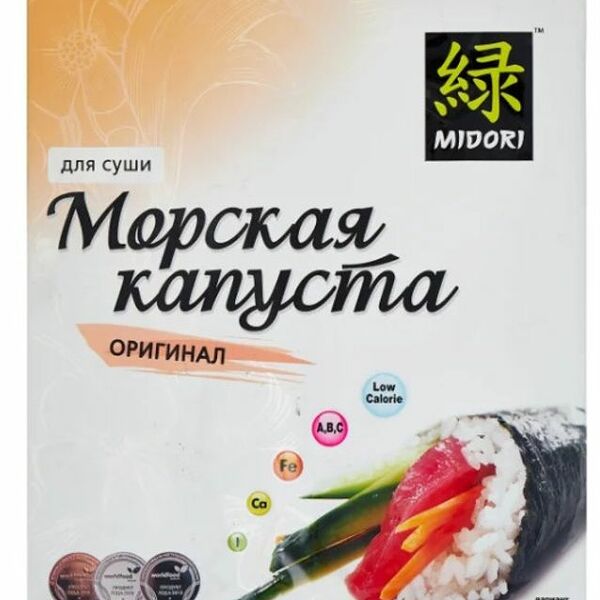Морская капуста для суши Midori Оригинал 25г