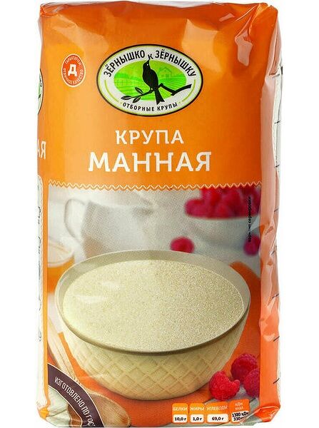 Крупа манная зернышко к зернышку