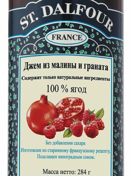 Джем из малины и граната St. Dalfour