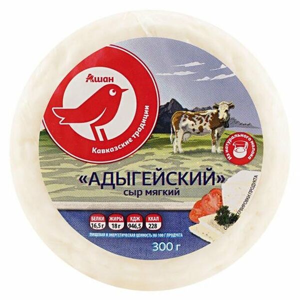 Сыр мягкий АШАН Красная птица Адыгейский 45%
