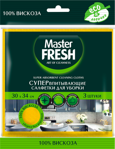 

Салфетки для уборки Master Fresh 30 x 34 см супер впитывающие 3 шт.