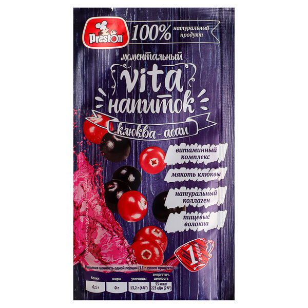 Vita-напиток клюква-ассаи 15 г. preston