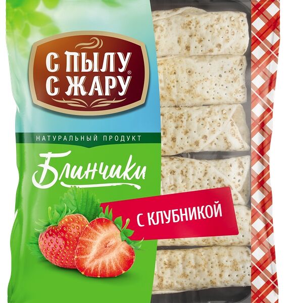 Блинчики С Пылу С Жару С клубникой, 360г