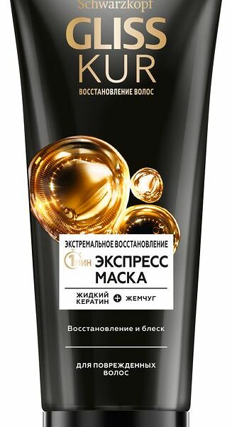 Маска Gliss Kur Экстремальное восстановление для поврежденных волос восстановление и блеск