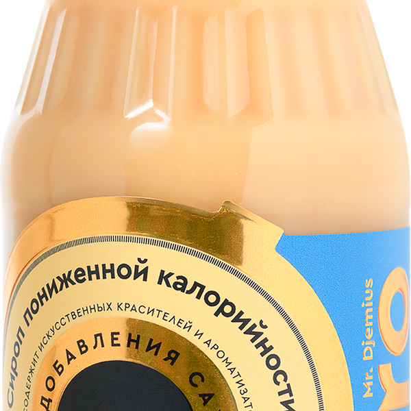 Сироп низкокалорийный MR.DJEMIUS ZERO Сгущенное молоко, без сахара, 330г