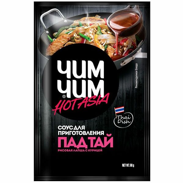 Соус для приготовления Пад Тай Чим Чим hot asia
