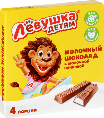 

Шоколад молочный Левушка детям с молочной начинкой порционный 50 г