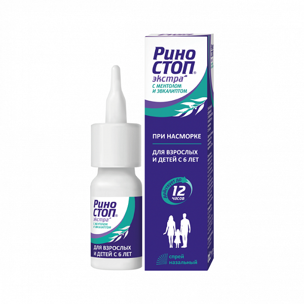 Риностоп Экстра с ментолом и эвкалиптом спрей дозированный 22,5мкг/доза