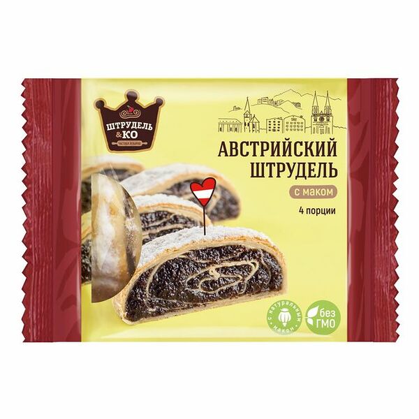 Штрудель австрийский с маком Штрудель и ко
