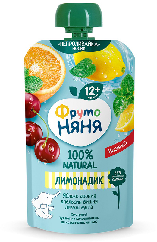 

Напиток ФрутоНяня из яблок рябины апельсинов вишни и лимона