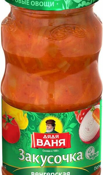 Закусочка Дядя Ваня Венгерская 460г