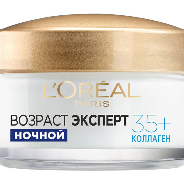 L'Oreal Dermo Expertise Возраст Эксперт Крем ночной после 35 лет 50 мл