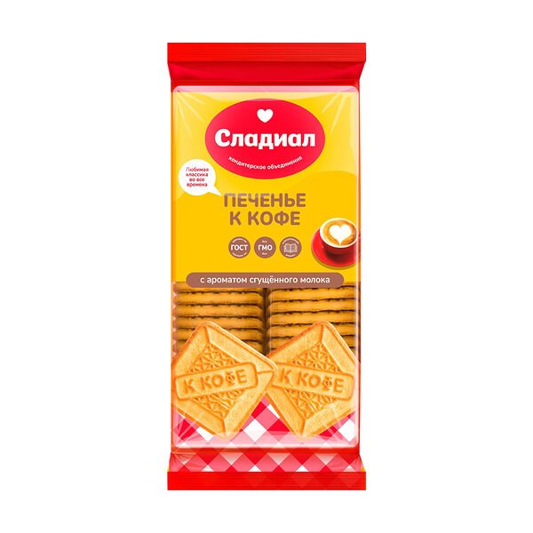 Печенье сахарное 