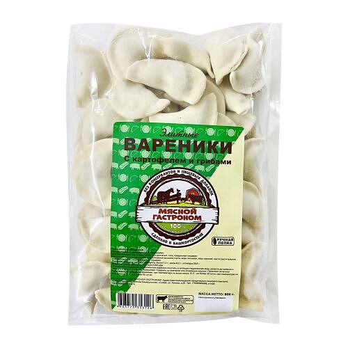 Вареники Мясной гастроном с картофелем и грибами