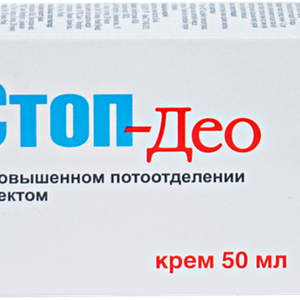 ЧистоСтоп-Део Крем для рук и ног 50 мл