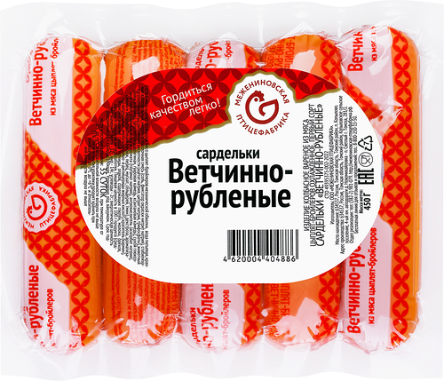 Сардельки ПФ МЕЖЕНИНОВСКАЯ Ветчинно-рубленые, 1-й сорт, 450г