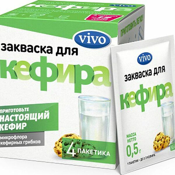 Закваска Vivo кефир 4 шт