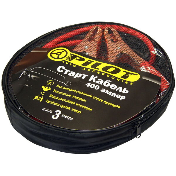 Старт-кабель 400 Ампер Pilot 7003