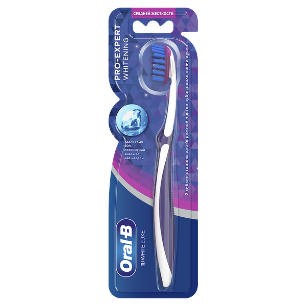 Зубная щетка ORAL-B 3D White Lux Pro-Flex, средней жесткости