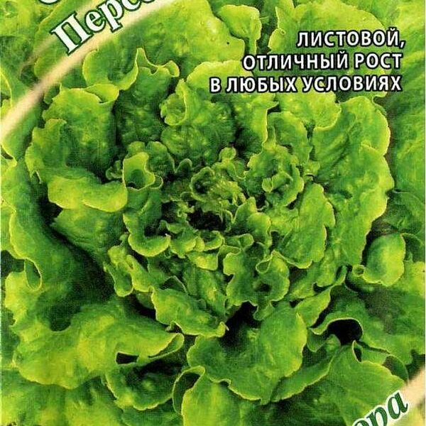 Семена Салат Персей ТМ Гавриш
