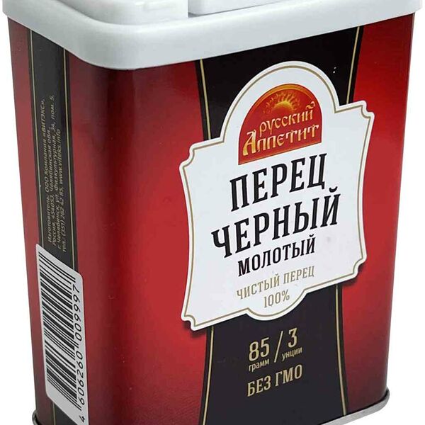 Перец черный Русский Аппетит Молотый ж/б