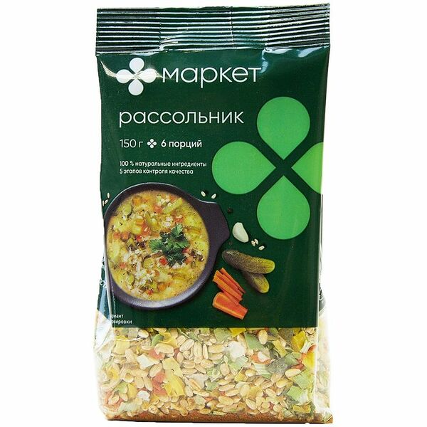 Суп рассольник Маркет Перекрёсток