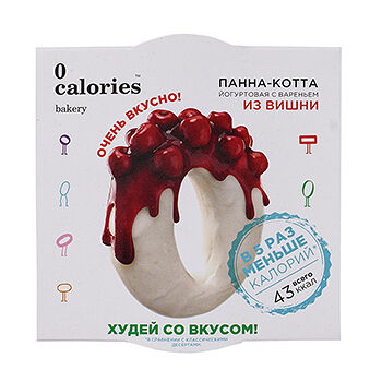 Десерт Панна-котта йогуртовая с вишней 0 калорий, 110 г