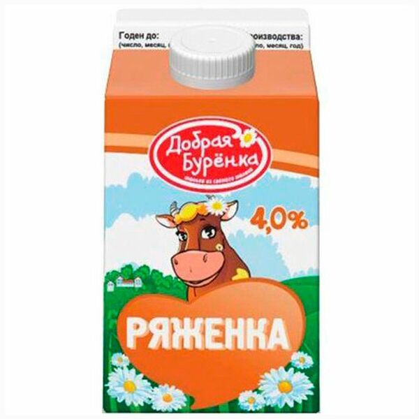 Ряженка Добрая Бурёнка 4%, 450мл