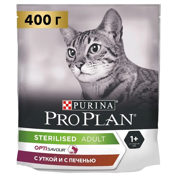 Pro Plan Sterilised для кошек и котов привередливых ко вкусу Утка и печень