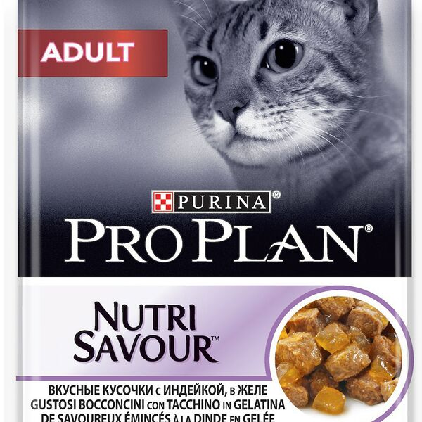 Pro Plan Nutrisavour Adult пауч для взрослых кошек (кусочки в желе) Индейка