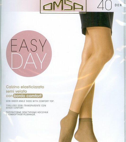 Носки женские Omsa Calzino Easy Day цвет caramello/телесный, 40 den, 2 пары