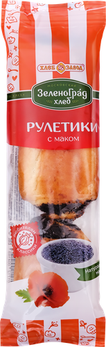 

Рулетики ЗеленоградХлеб с маком 90 г