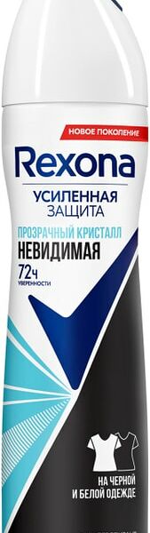 Антиперспирант-дезодорант Rexona Невидимая Прозрачный кристалл защита от пятен 150мл