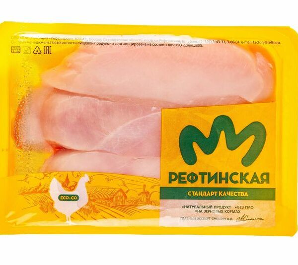 Филе цыплёнка-бройлера охлажденное ТМ Рефтинская