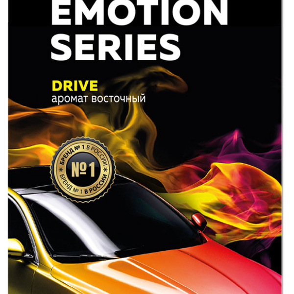 Ароматизатор воздуха Grass Drive