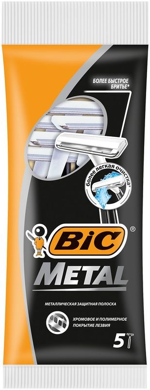 

Бритва мужская одноразовая Bic Metal с одним лезвием 5 шт