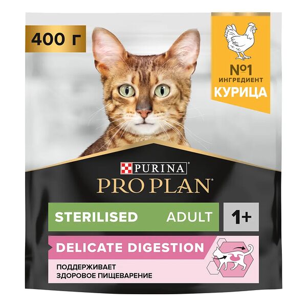 Сухой корм Pro Plan Delicate Digestion для стерилизованных кошек с чувствительным пищеварением курица 400 г 