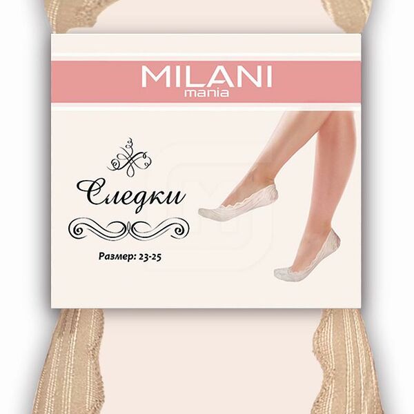 Следки Милани женские кружевные бежевые