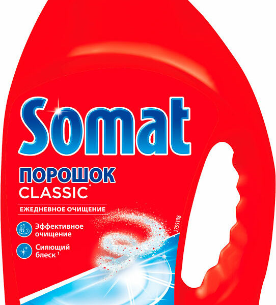 Порошок для посудомоечных машин Сомат Classic 1.5кг