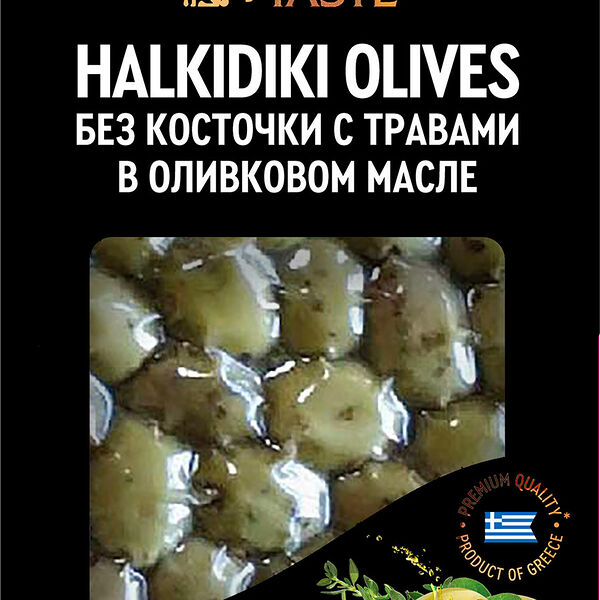 Оливки Premiere Of Taste Халкидики марин без косточки с травами, 150г
