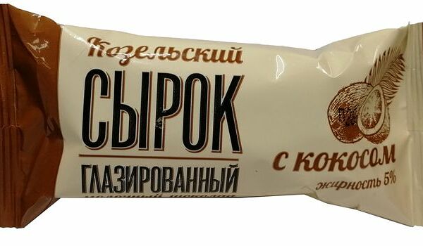 Сырок глазированный Козельский Молочный шоколад с кокосом 5%