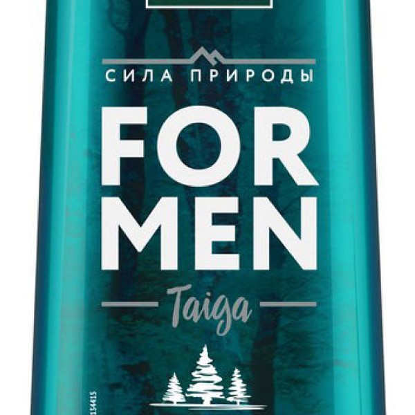 Шампунь-Гель для душа мужской Чистая Линия Энергия+Чистота, 400 мл