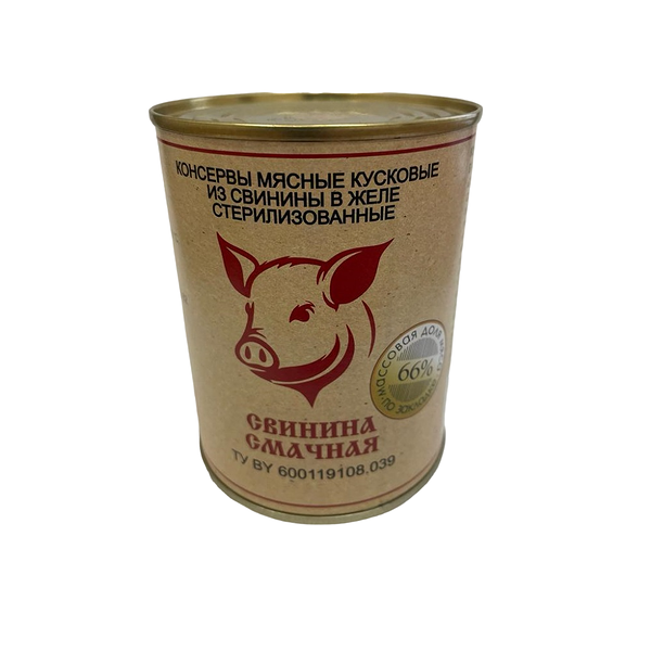 Консервы мясн Зроблена БеларусамI Свинина Смачная в желе куск из свинины стер 340г