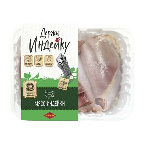 Мякоть бедра индейки Держи индейку для запекания 450 г