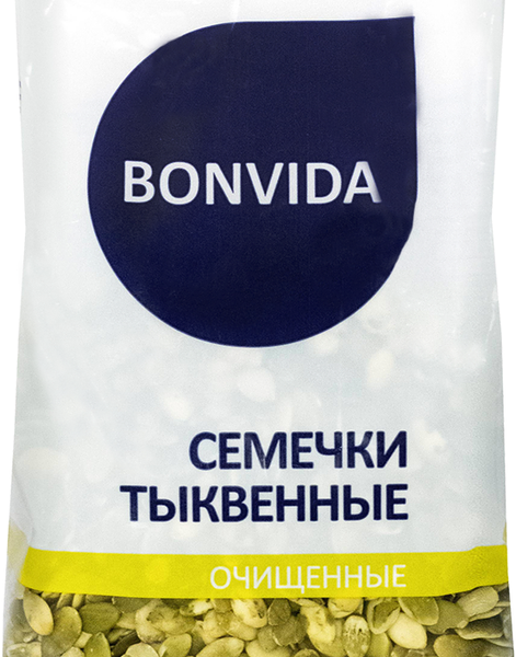 Семена тыквы BONVIDA очищенные