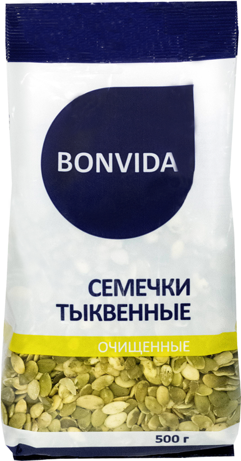 

Семена тыквы Bonvida очищенные 500 г